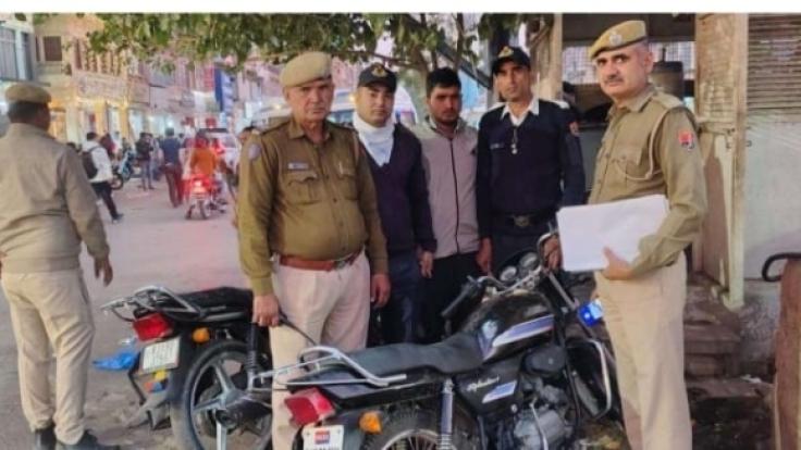 WhatsApp Image 2026-01-01 at 8.51.38 PM-biQF1MyJLD.jpeg